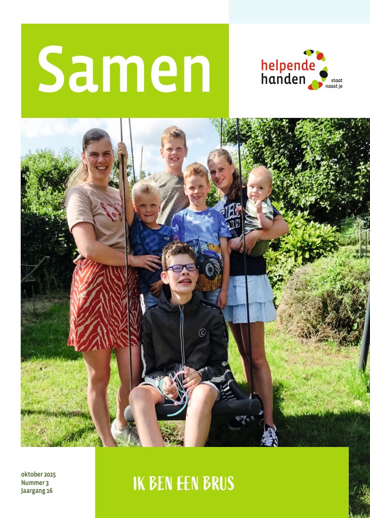 Cover afbeelding