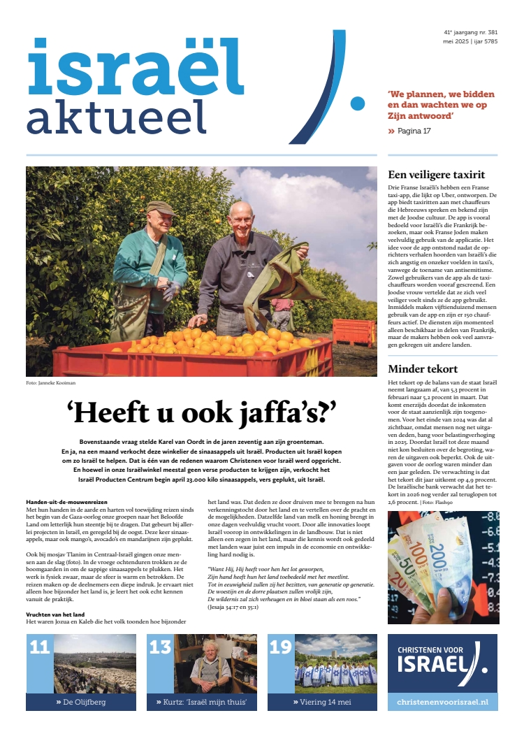 Cover afbeelding