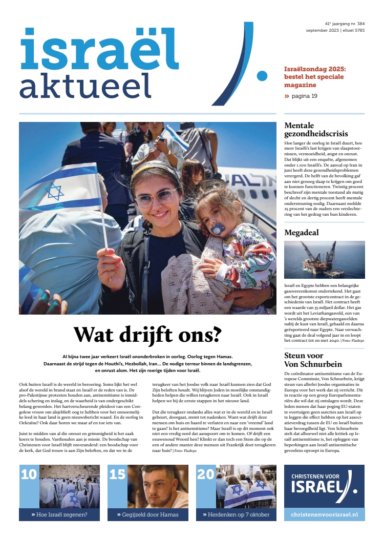 Cover afbeelding
