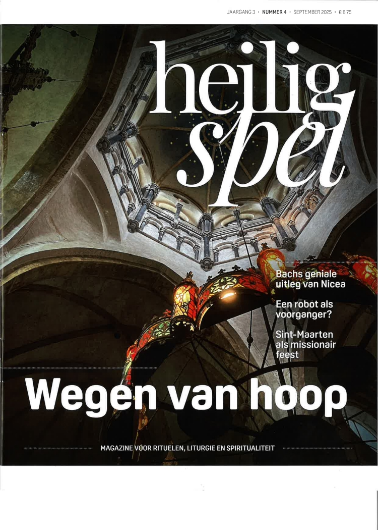 Cover afbeelding
