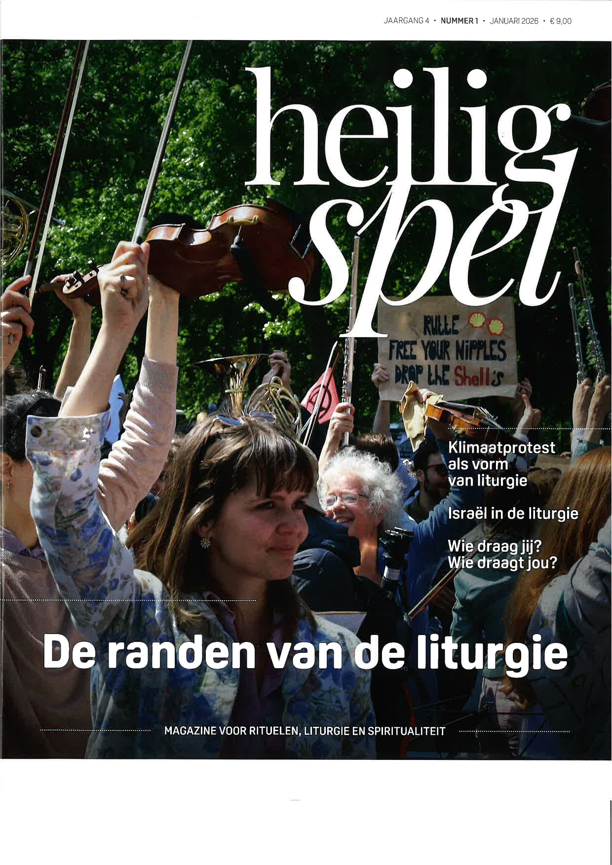 Cover afbeelding