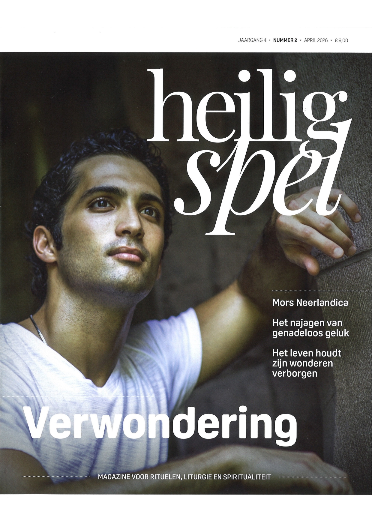 Cover afbeelding