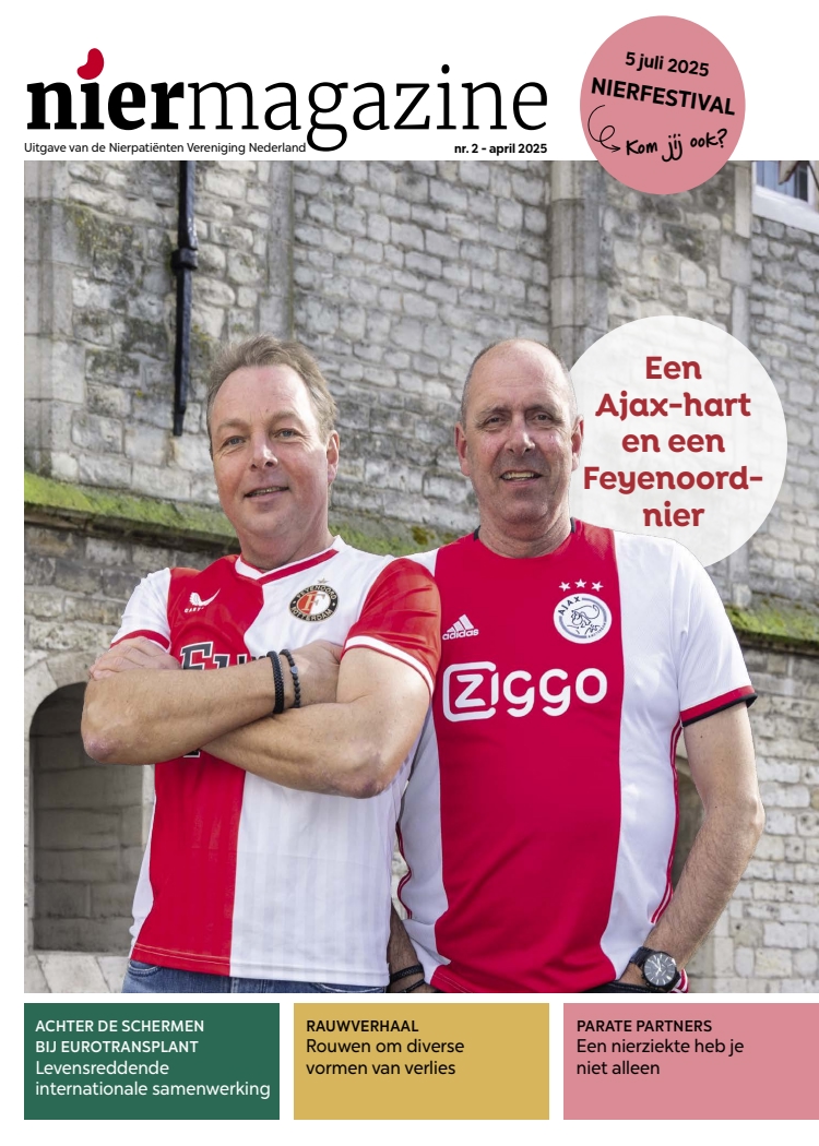 Cover afbeelding