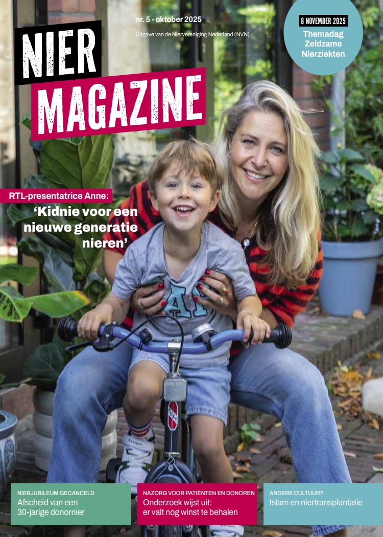 Cover afbeelding