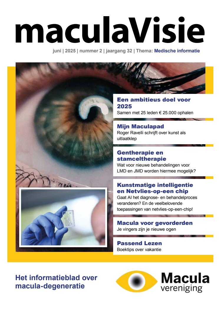 Cover afbeelding