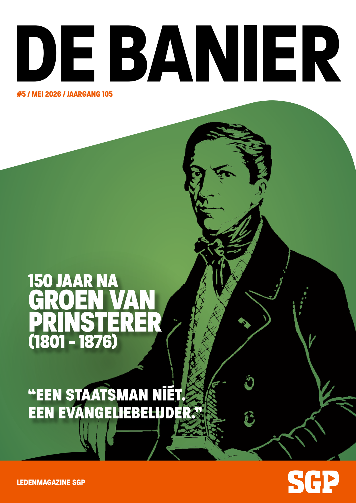 Cover afbeelding