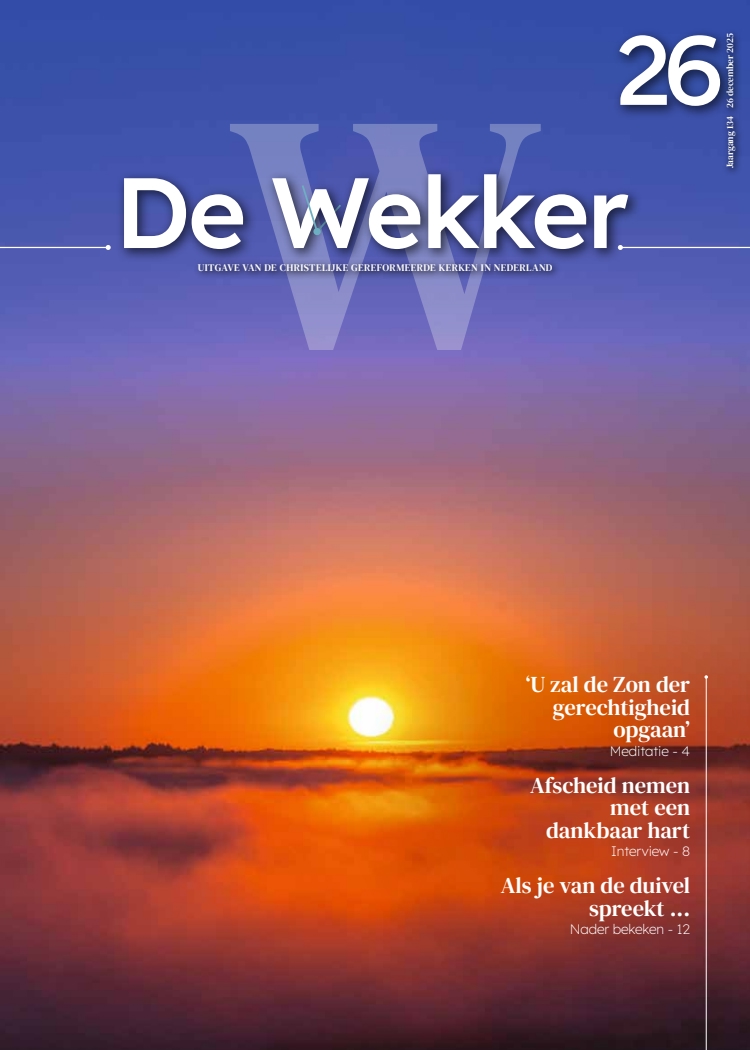 Cover afbeelding