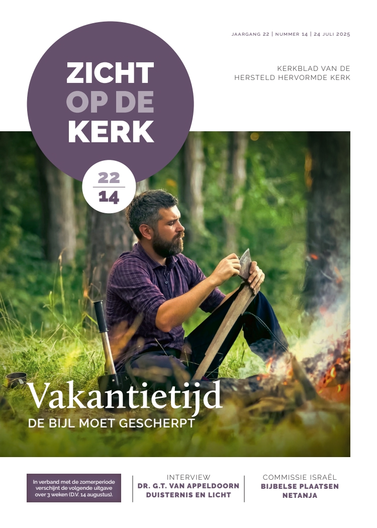 Cover afbeelding