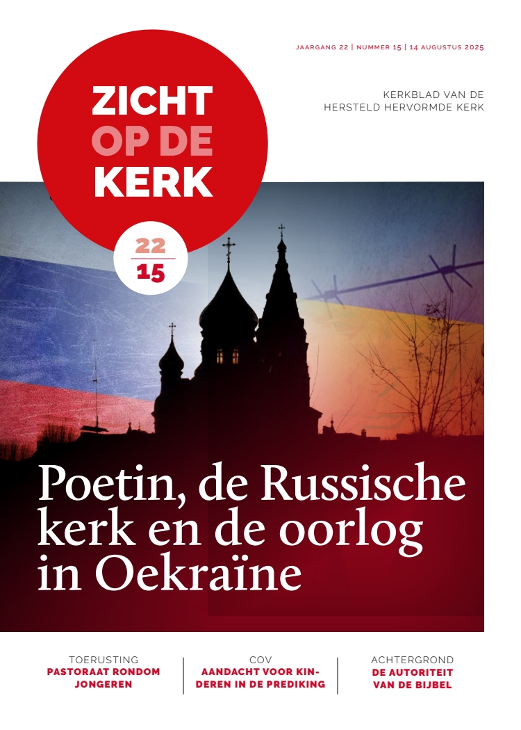 Cover afbeelding