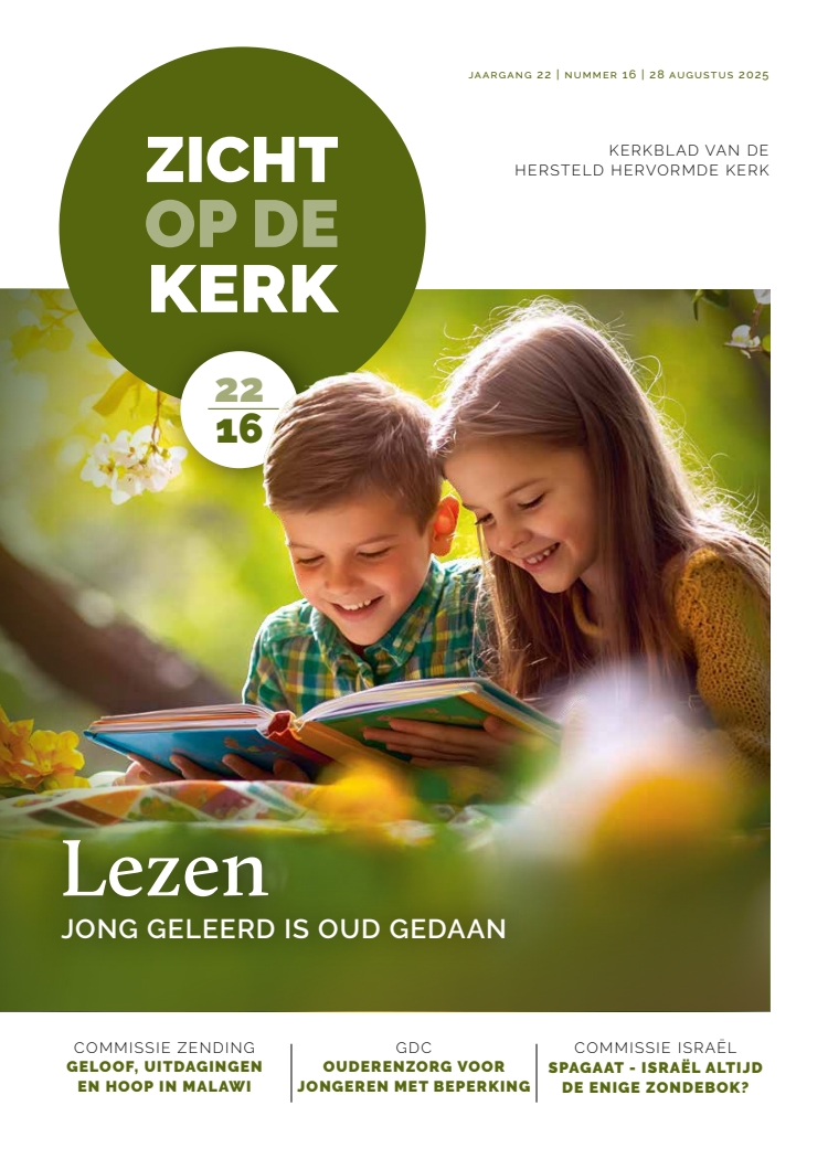 Cover afbeelding