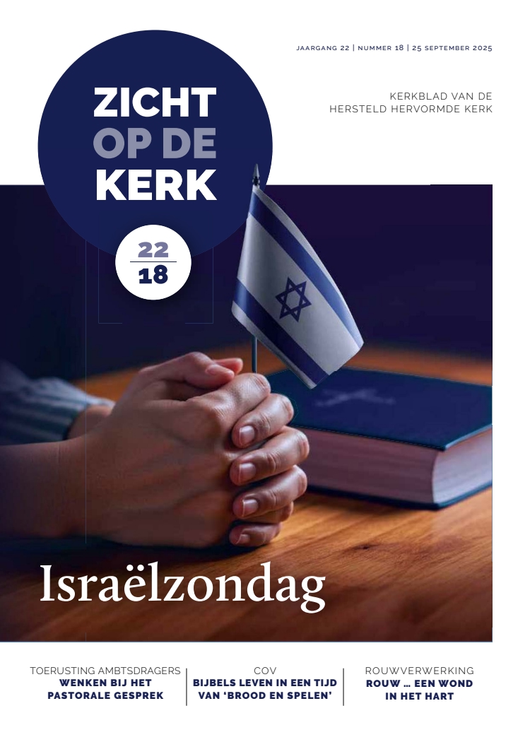 Cover afbeelding