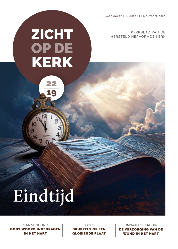 Cover afbeelding