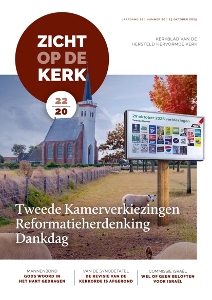 Cover afbeelding