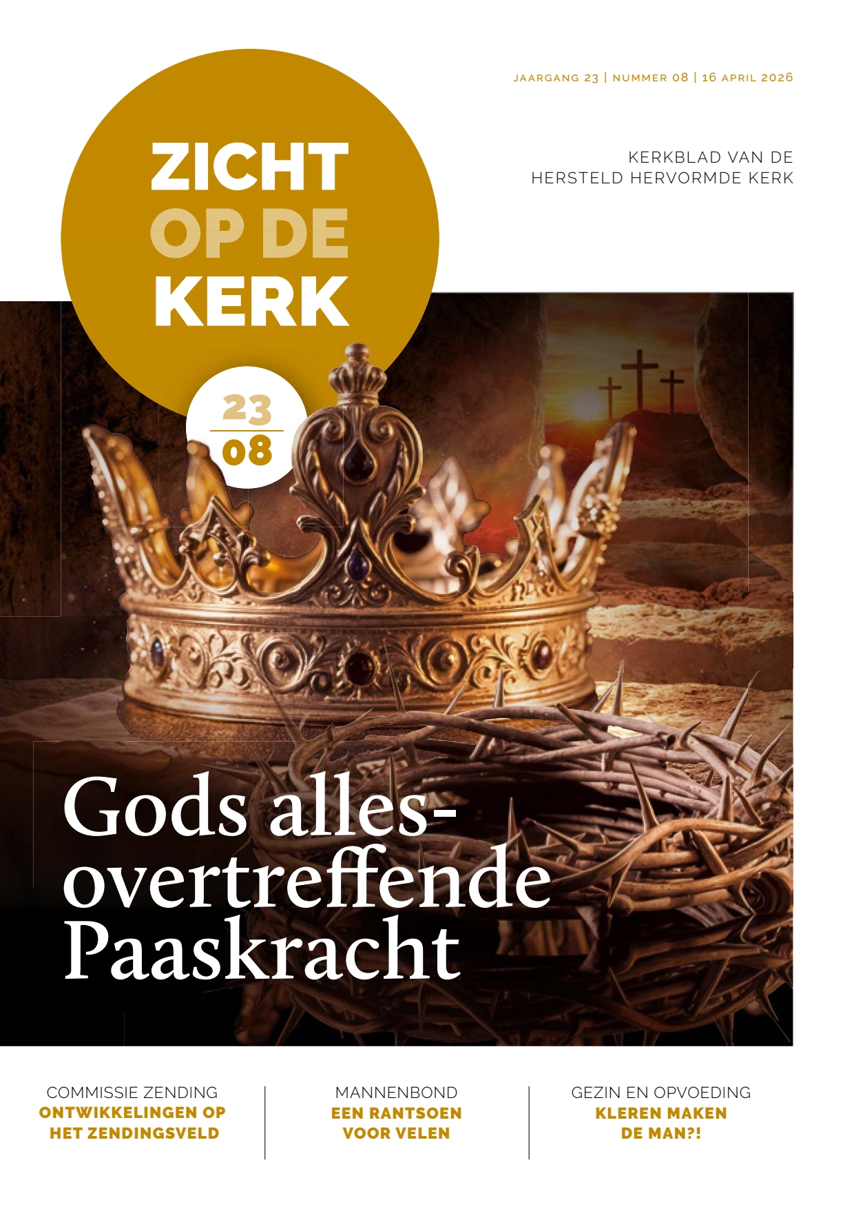 Cover afbeelding