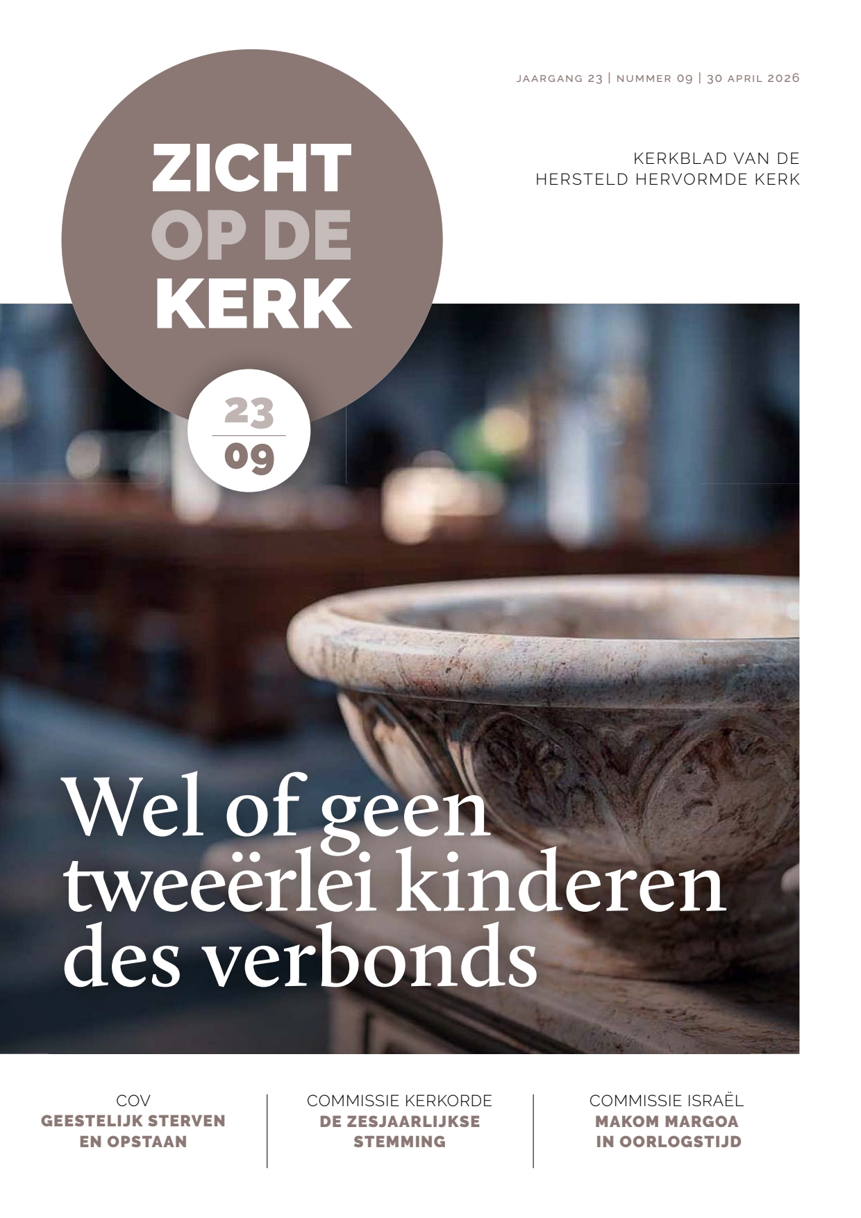 Cover afbeelding