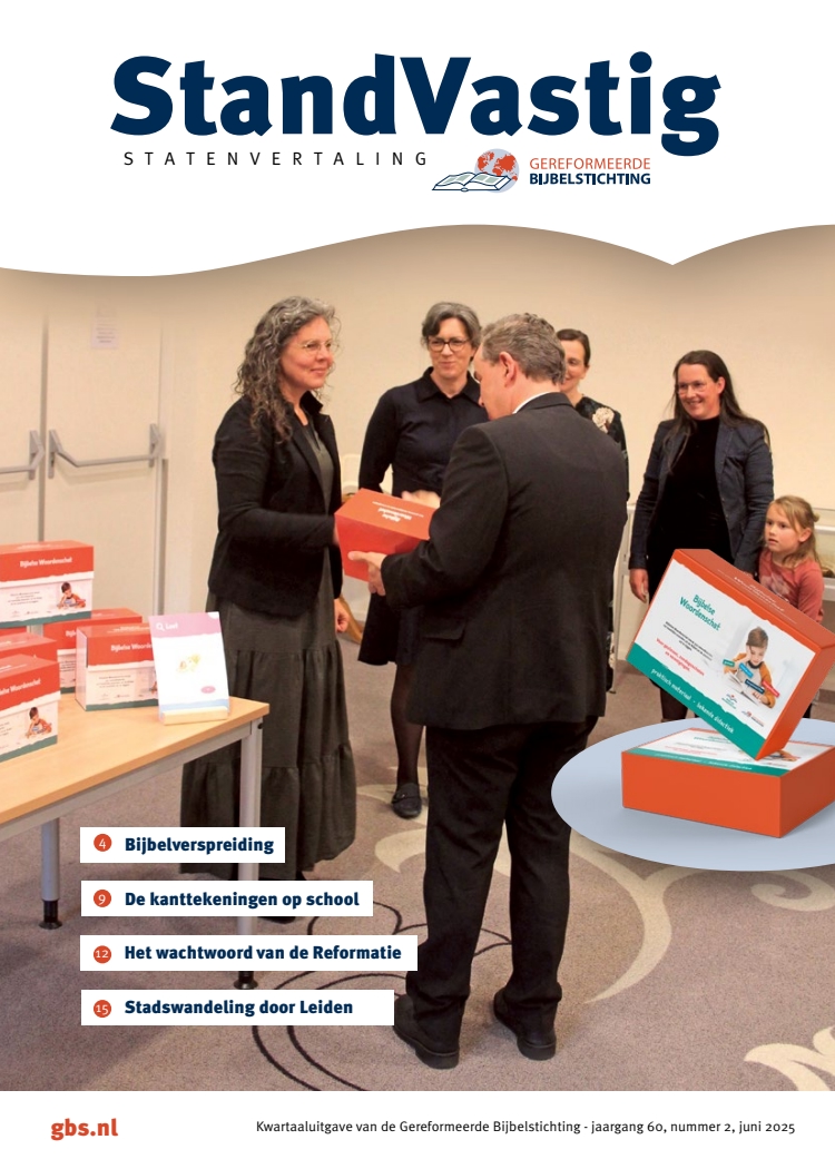 Cover afbeelding