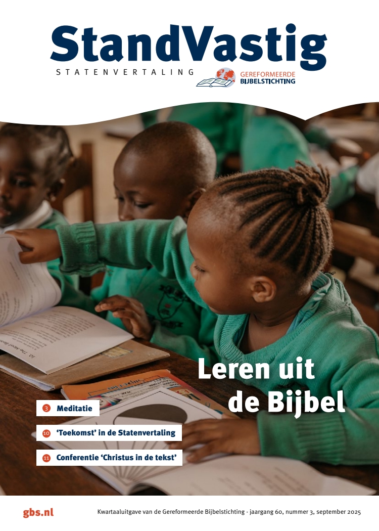 Cover afbeelding