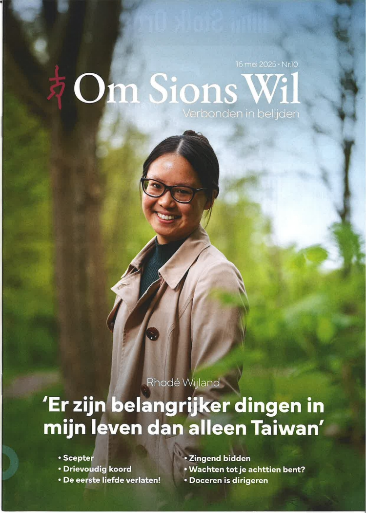 Cover afbeelding