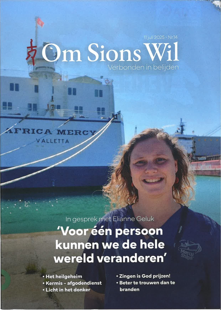 Cover afbeelding
