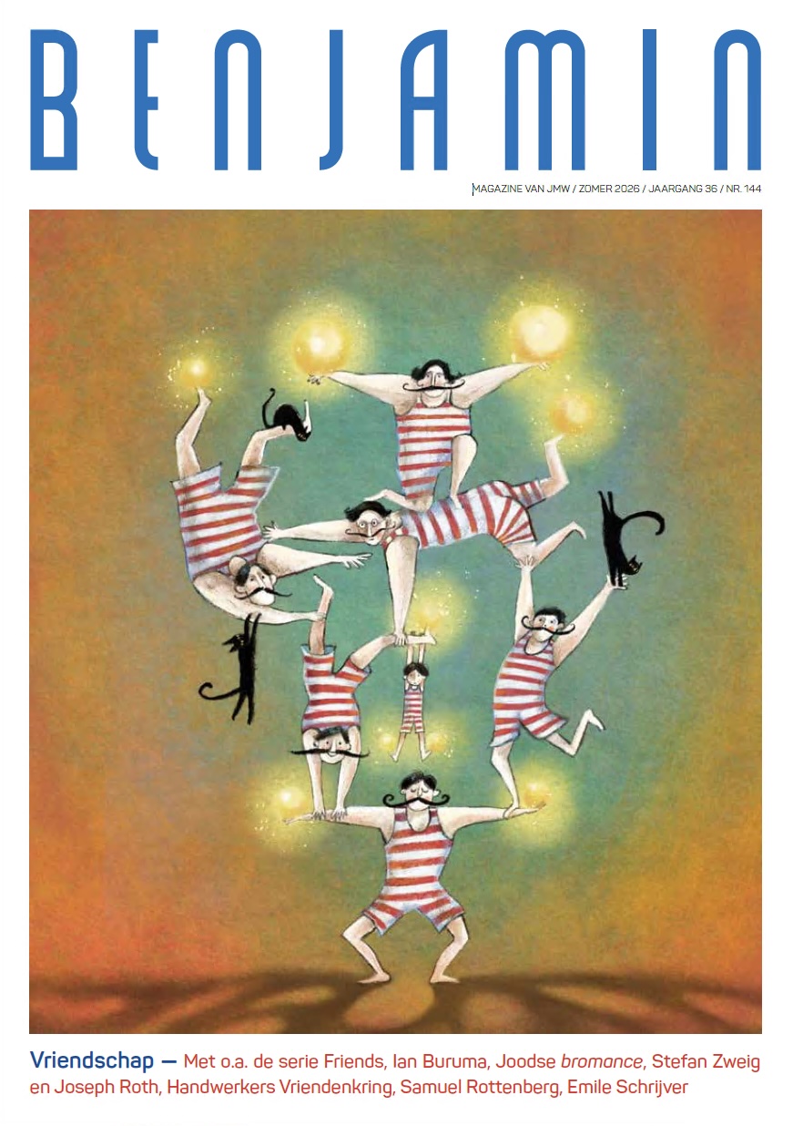 Cover afbeelding