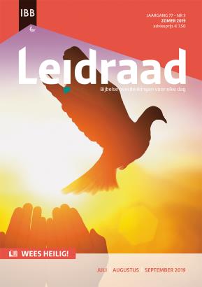 Cover afbeelding