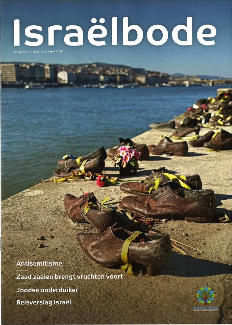 Cover afbeelding