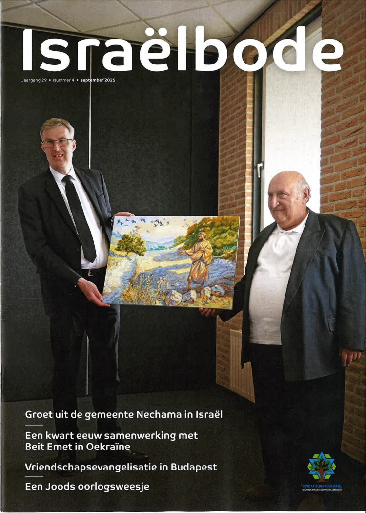 Cover afbeelding