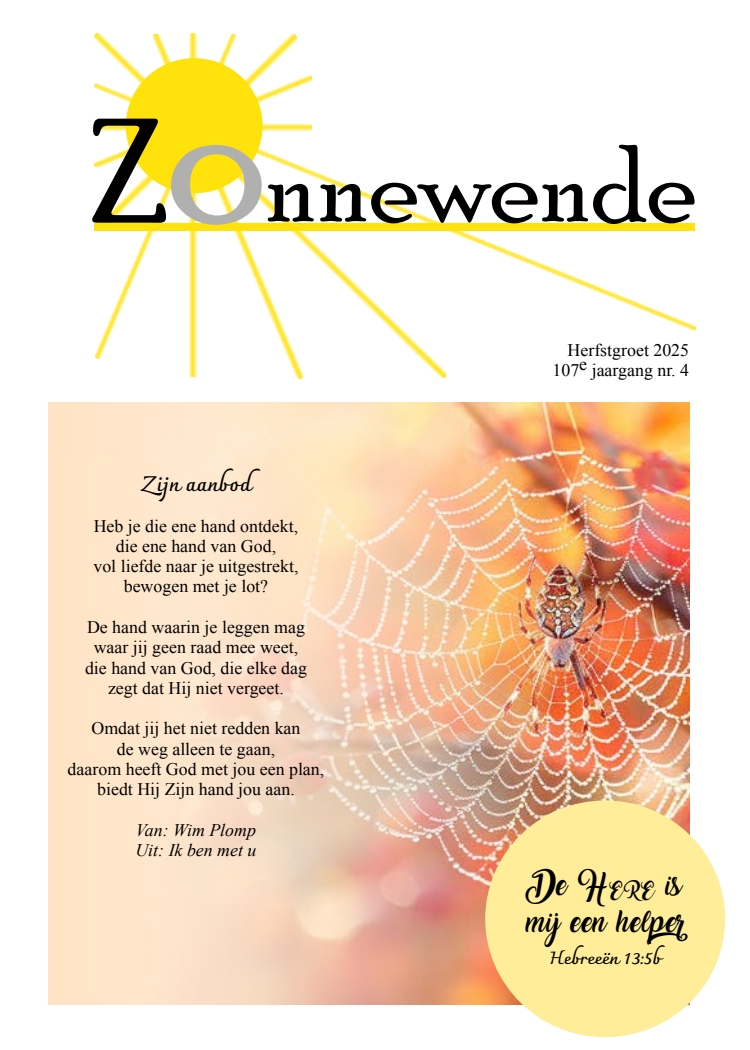 Cover afbeelding