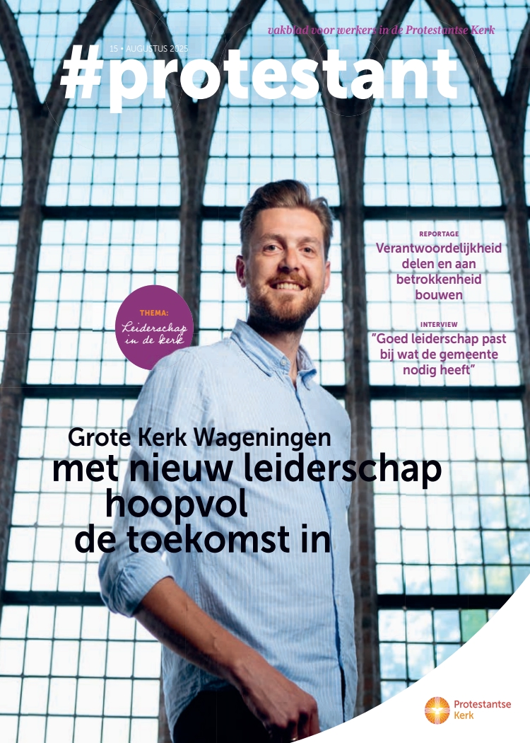 Cover afbeelding