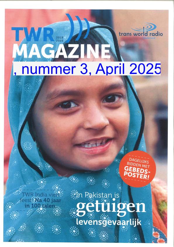 Cover afbeelding