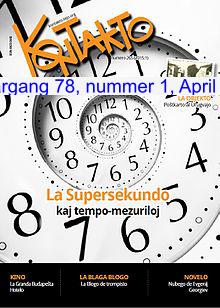 Cover afbeelding