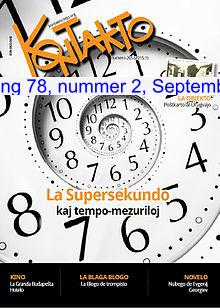 Cover afbeelding