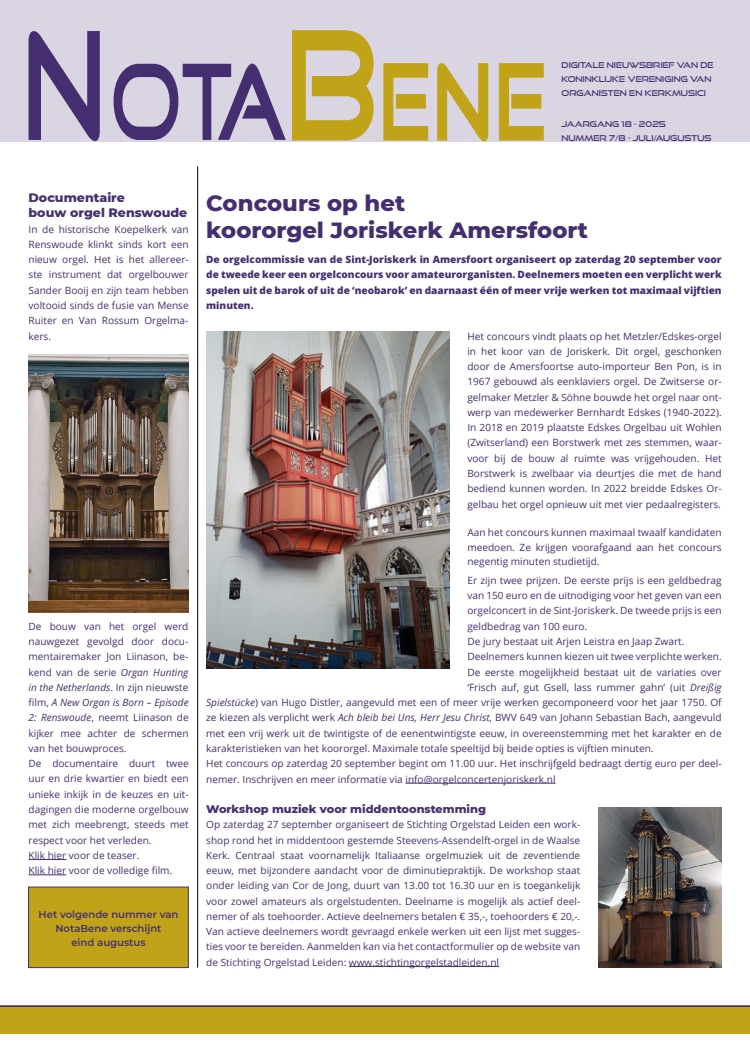 Cover afbeelding