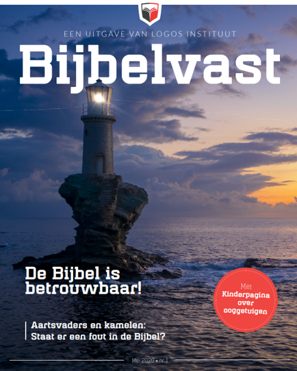 ‘Bijbelvast’ is een nieuw magazine van het Logos Instituut en is geschikt voor iedereen die Bijbelvast wil zijn!