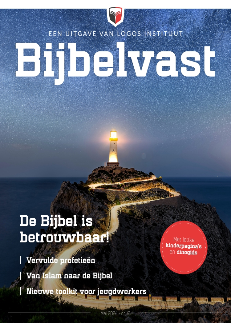 ‘Bijbelvast’ is een nieuw magazine van het Logos Instituut en is geschikt voor iedereen die Bijbelvast wil zijn!