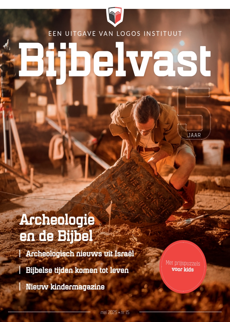 ‘Bijbelvast’ is een nieuw magazine van het Logos Instituut en is geschikt voor iedereen die Bijbelvast wil zijn!