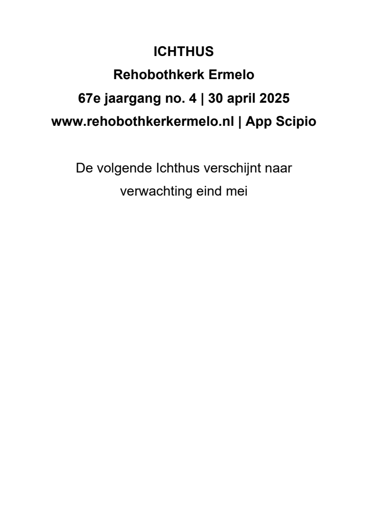 Cover afbeelding