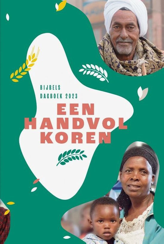 Cover afbeelding