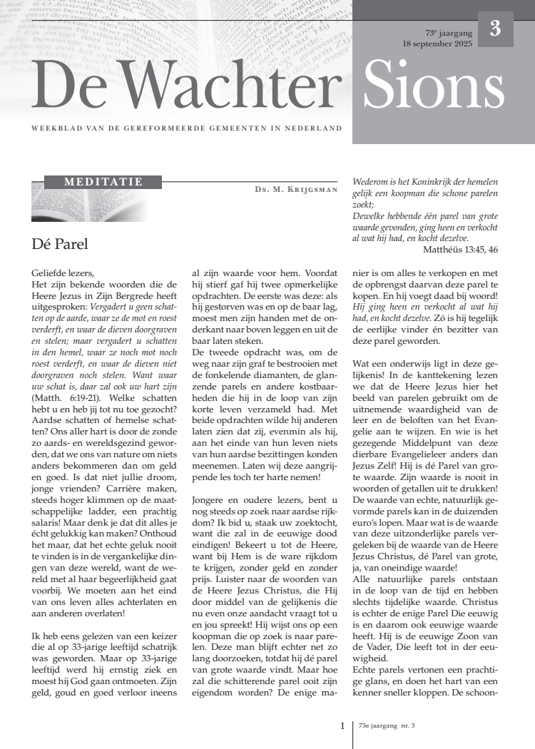Cover afbeelding