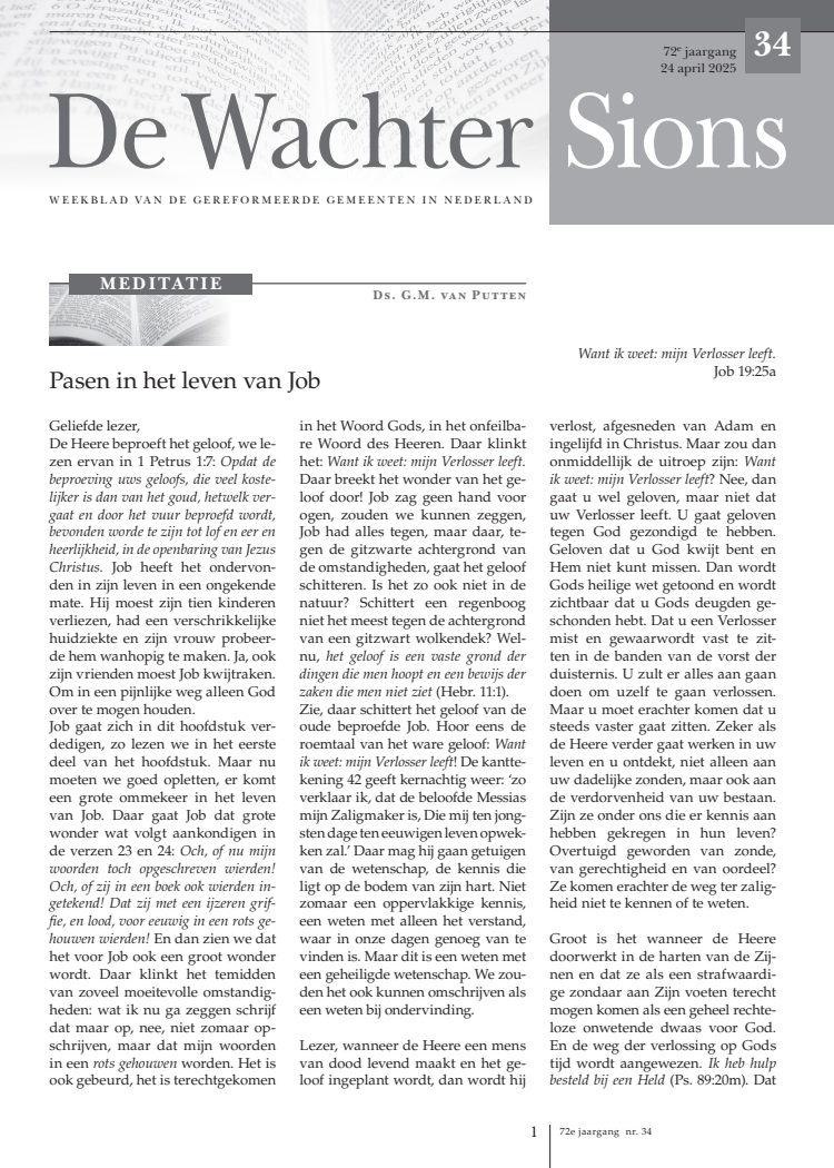 Cover afbeelding