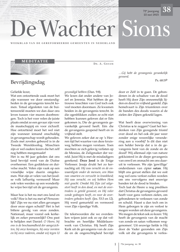 Cover afbeelding