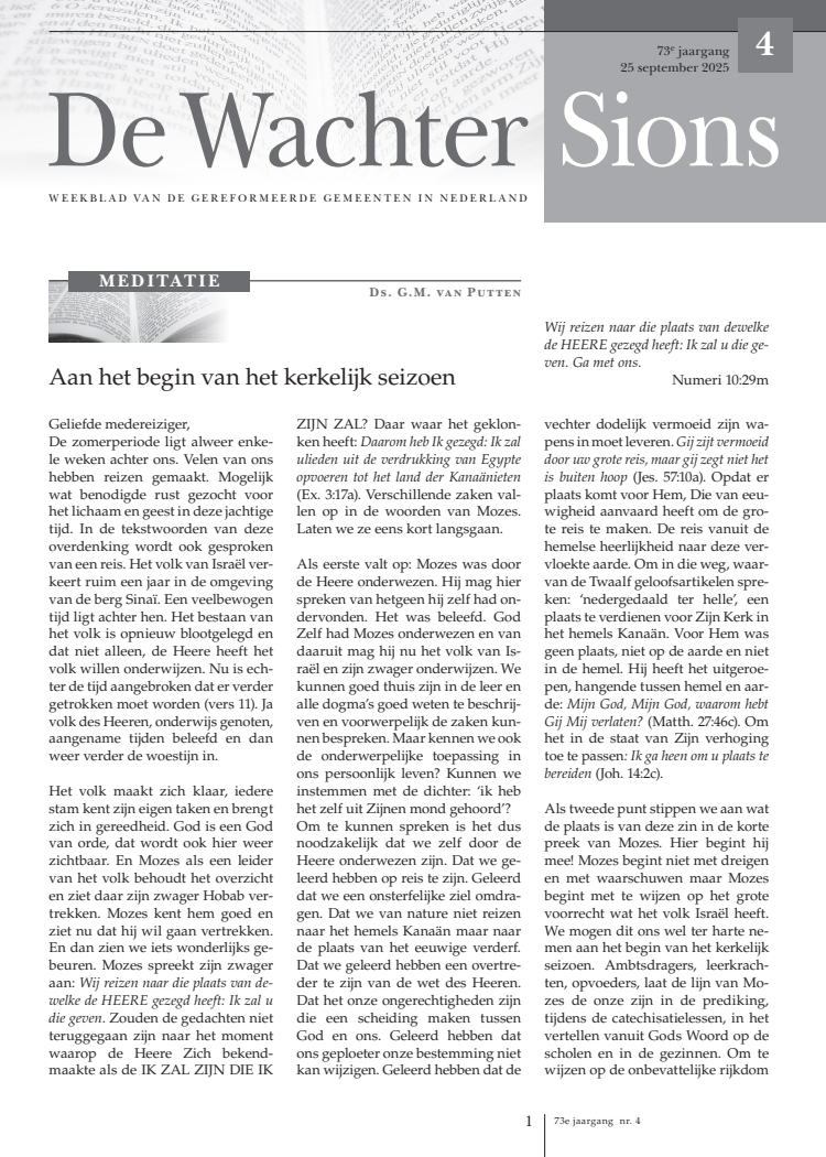 Cover afbeelding