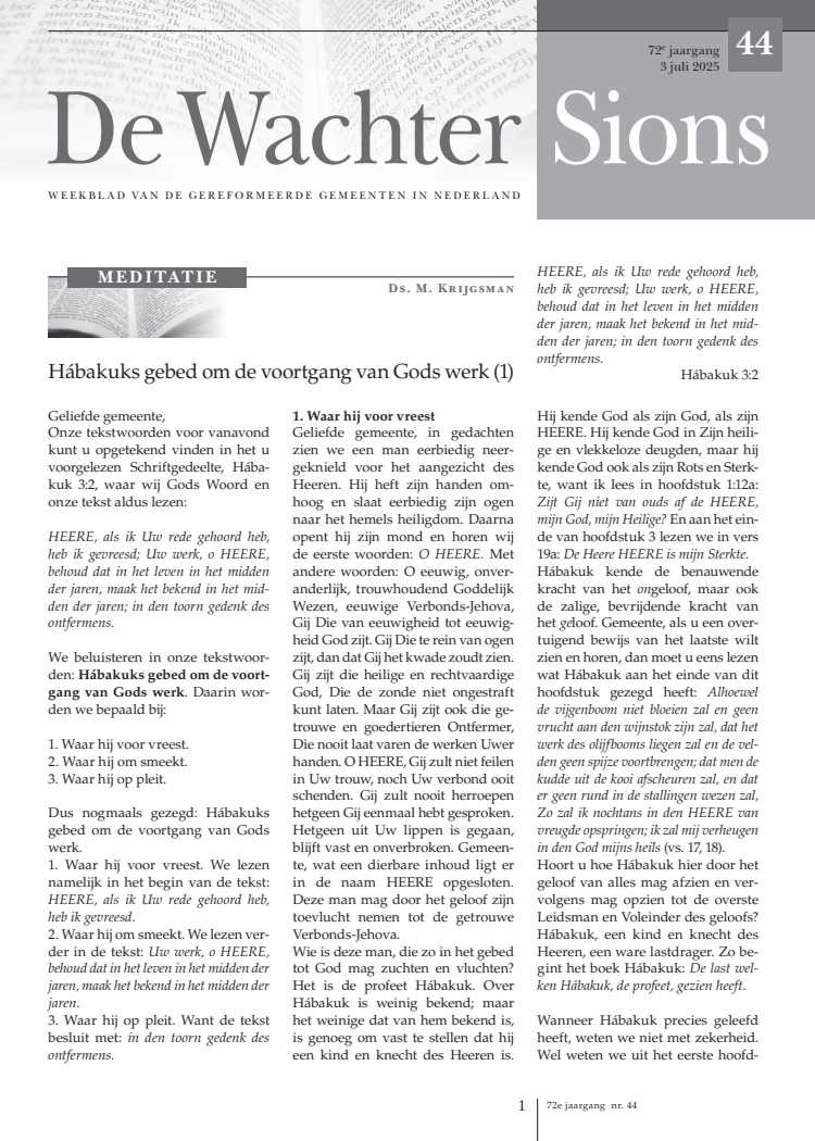 Cover afbeelding