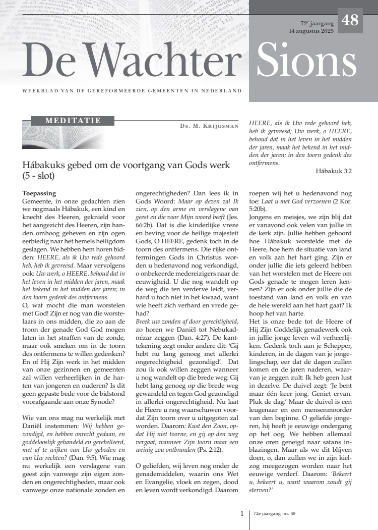 Cover afbeelding