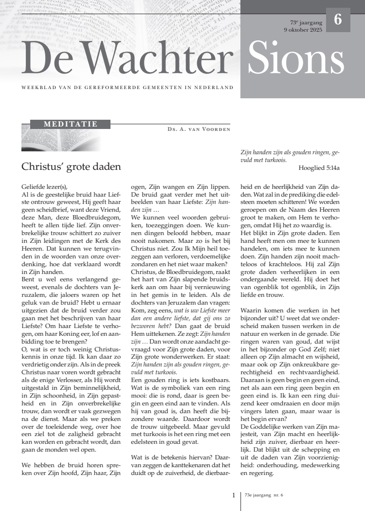 Cover afbeelding