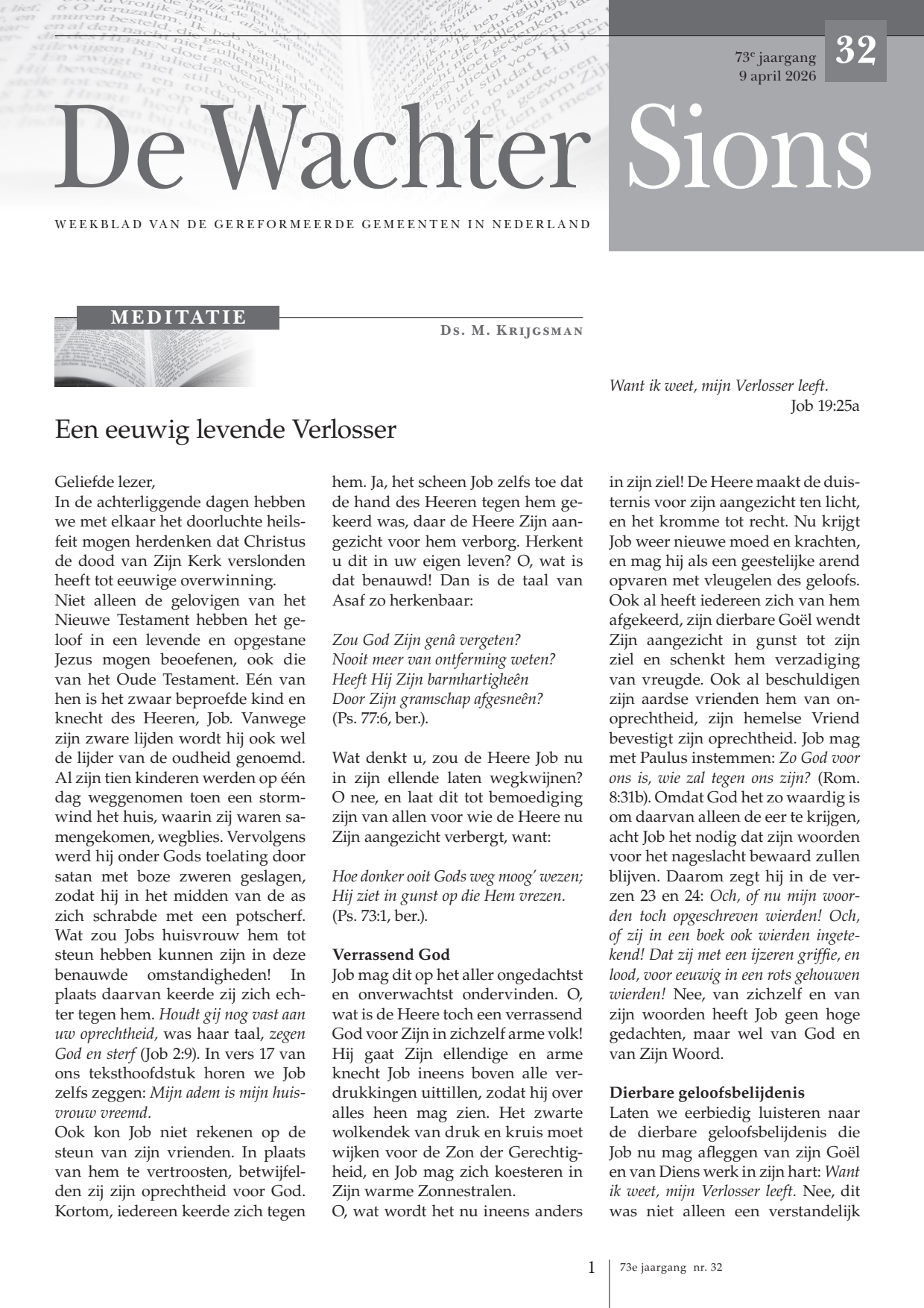 Cover afbeelding