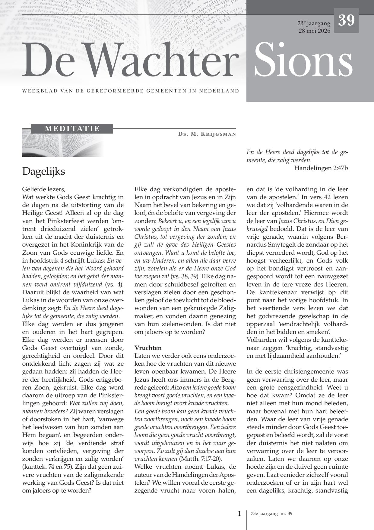 Cover afbeelding
