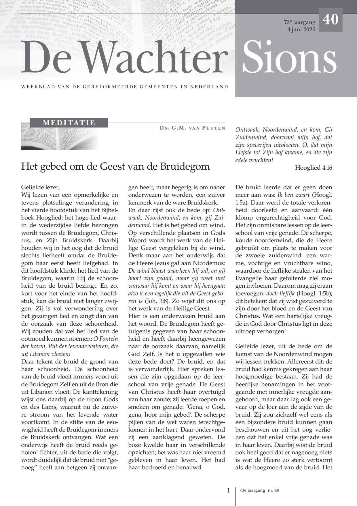 Cover afbeelding