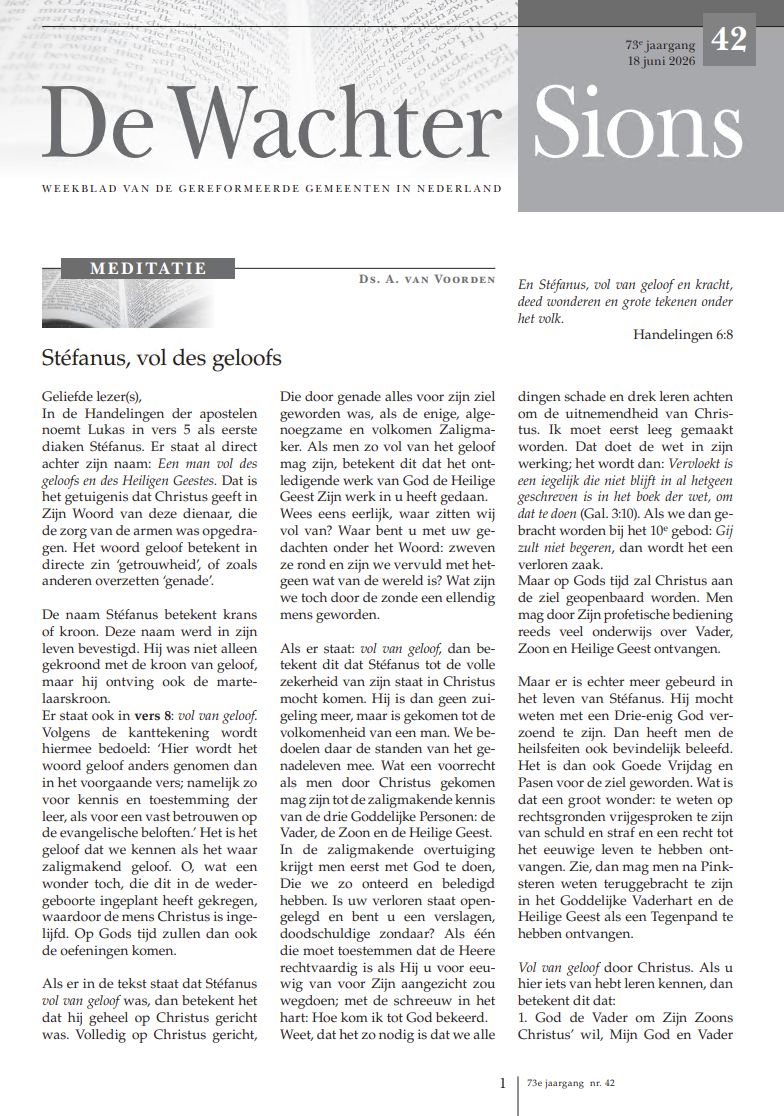 Cover afbeelding
