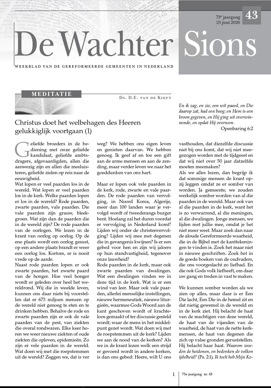 Cover afbeelding